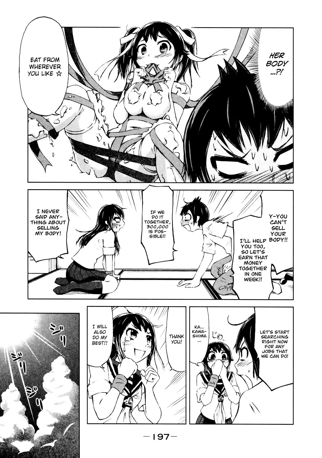 Imori 201 Chapter 8 page 5 - Chapter 8: Take care!