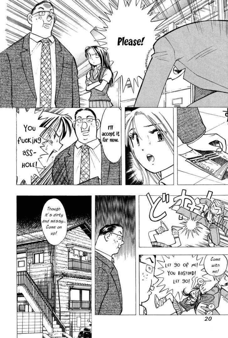 Imouto - Akane Chapter 1 page 22 - Chapter 1 : Meet again