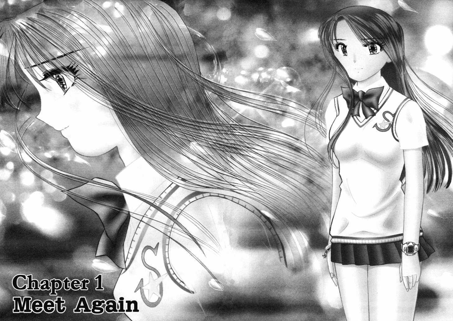 Imouto - Akane Chapter 1 page 7 - Chapter 1 : Meet again