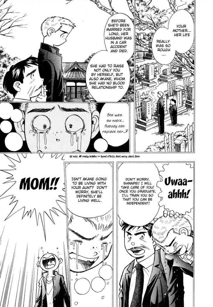 Imouto - Akane Chapter 1 page 9 - Chapter 1 : Meet again
