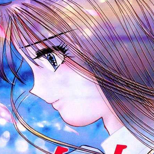 Imouto - Akane Chapter 1 : Meet again cover