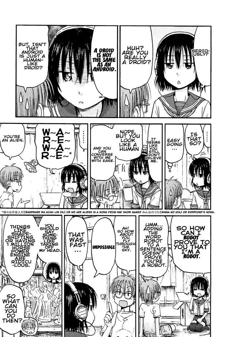 Imouto! Android Chapter 0 page 12 - Chapter 0