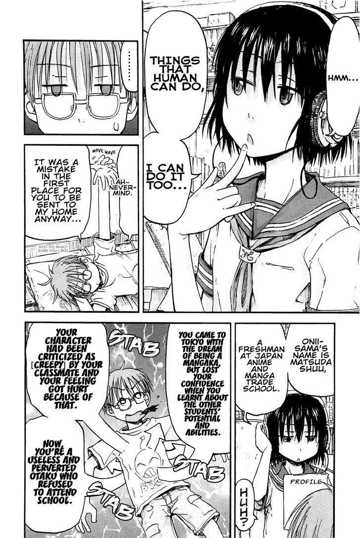 Imouto! Android Chapter 0 page 13 - Chapter 0