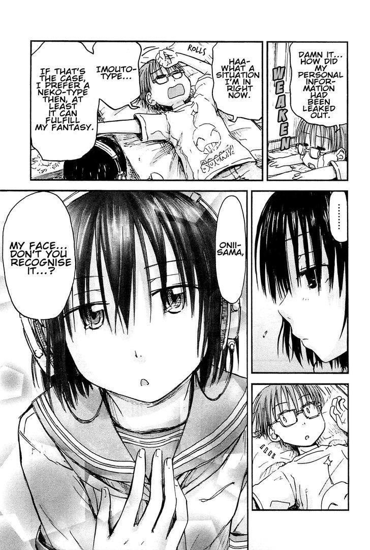 Imouto! Android Chapter 0 page 14 - Chapter 0