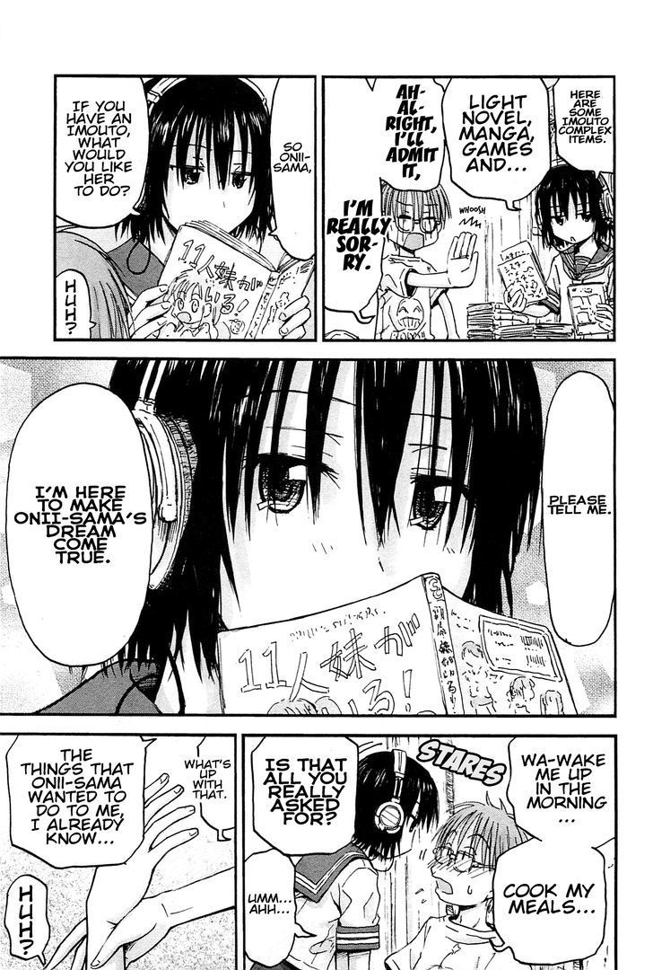 Imouto! Android Chapter 0 page 16 - Chapter 0