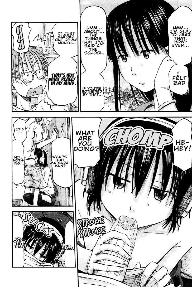 Imouto! Android Chapter 0 page 23 - Chapter 0