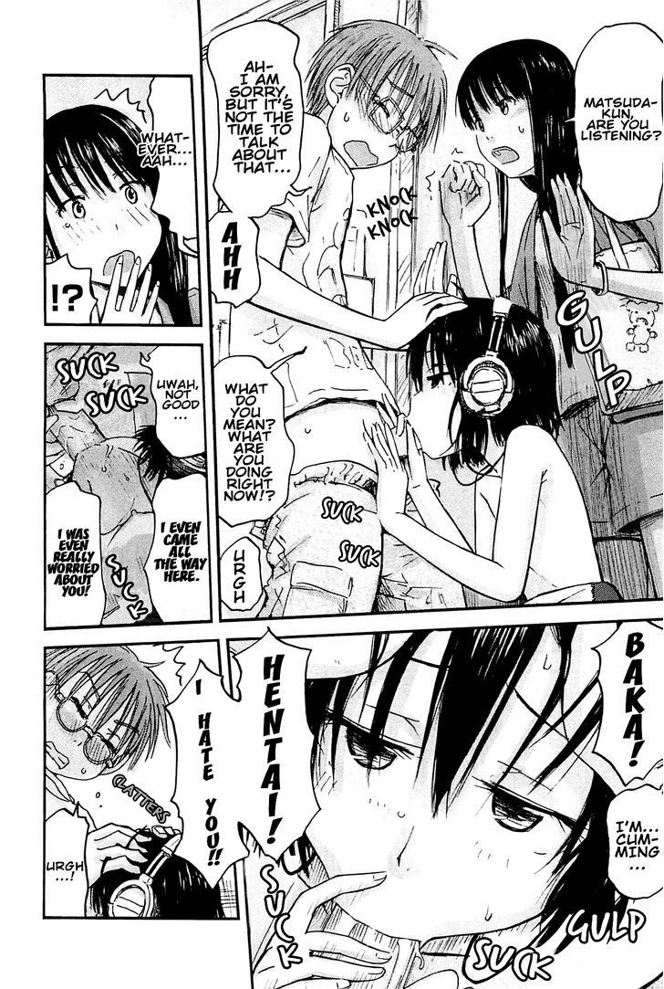 Imouto! Android Chapter 0 page 25 - Chapter 0