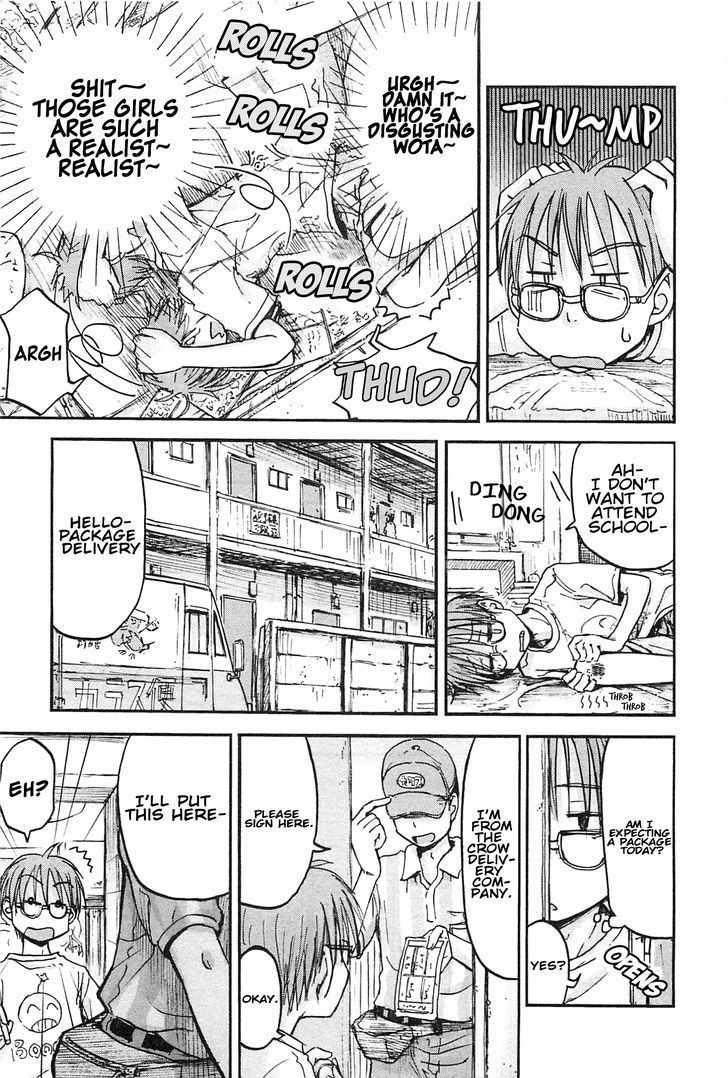 Imouto! Android Chapter 0 page 6 - Chapter 0