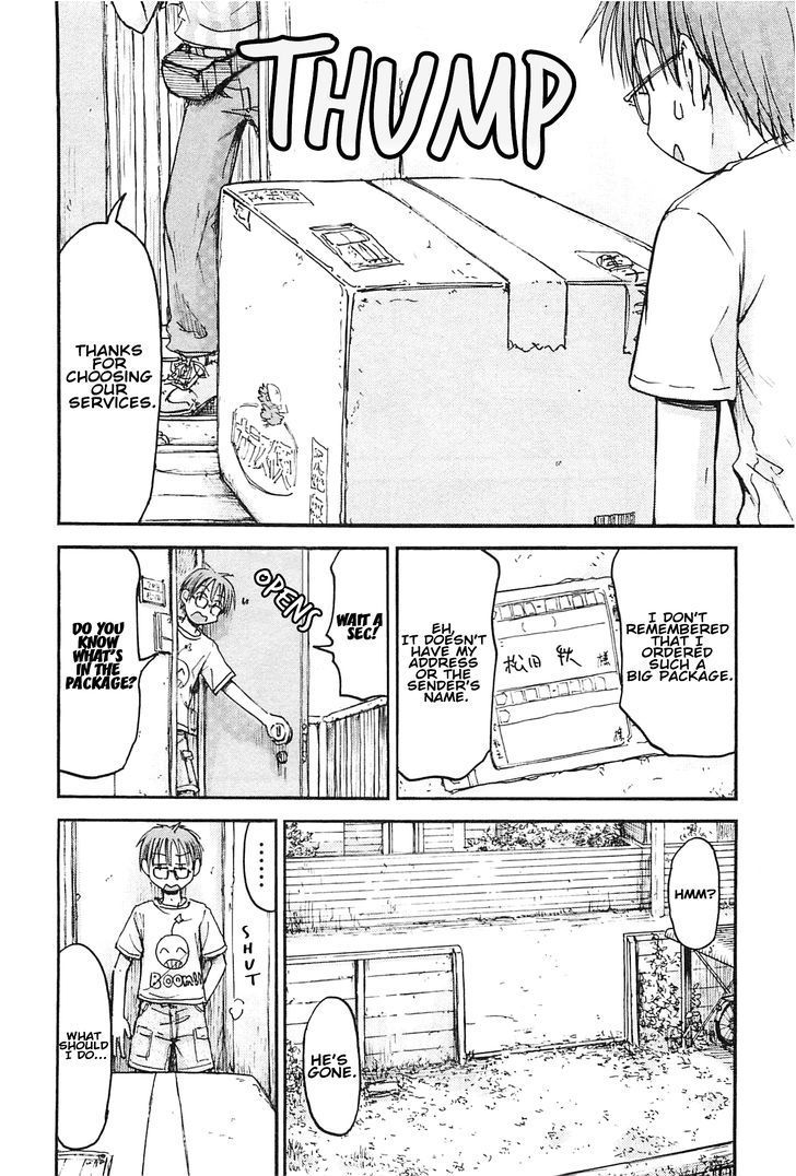 Imouto! Android Chapter 0 page 7 - Chapter 0