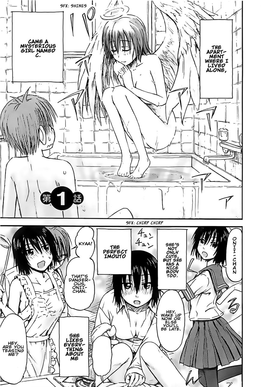 Imouto! Android Chapter 1 page 1 - Chapter 1