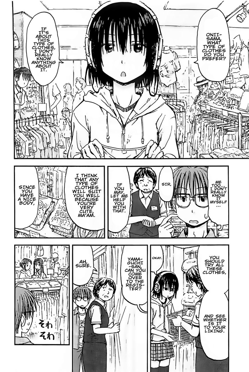 Imouto! Android Chapter 1 page 10 - Chapter 1