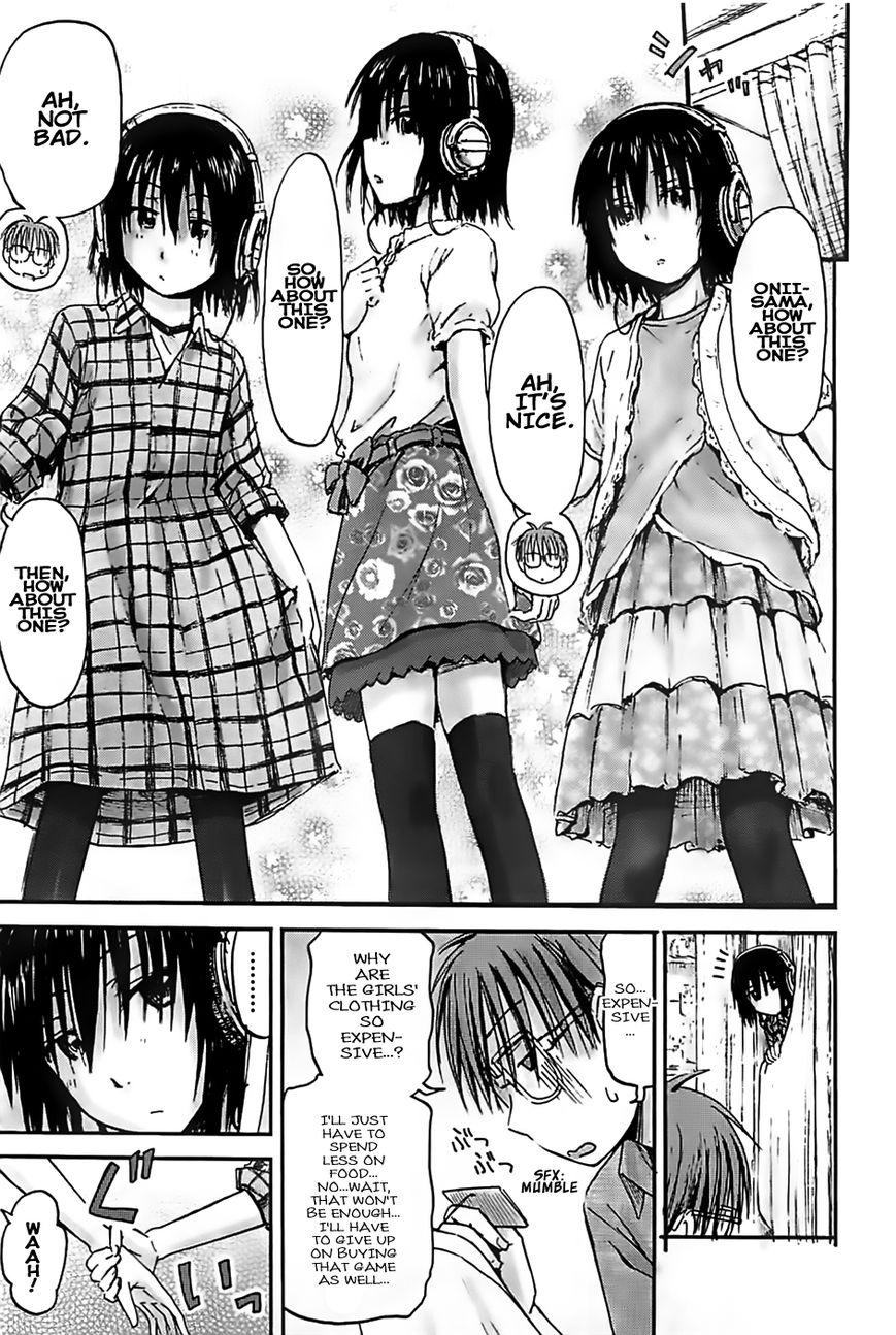 Imouto! Android Chapter 1 page 11 - Chapter 1