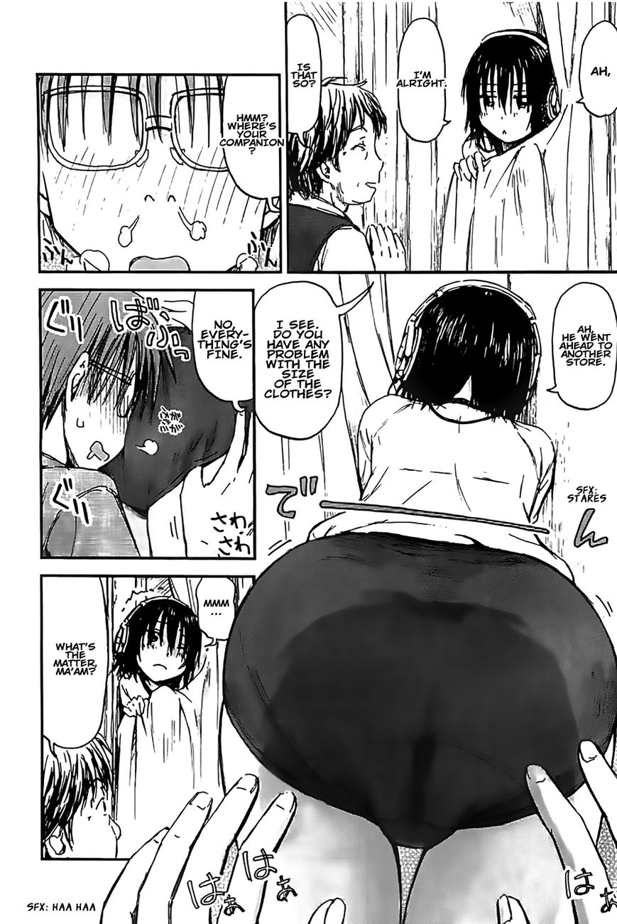Imouto! Android Chapter 1 page 14 - Chapter 1