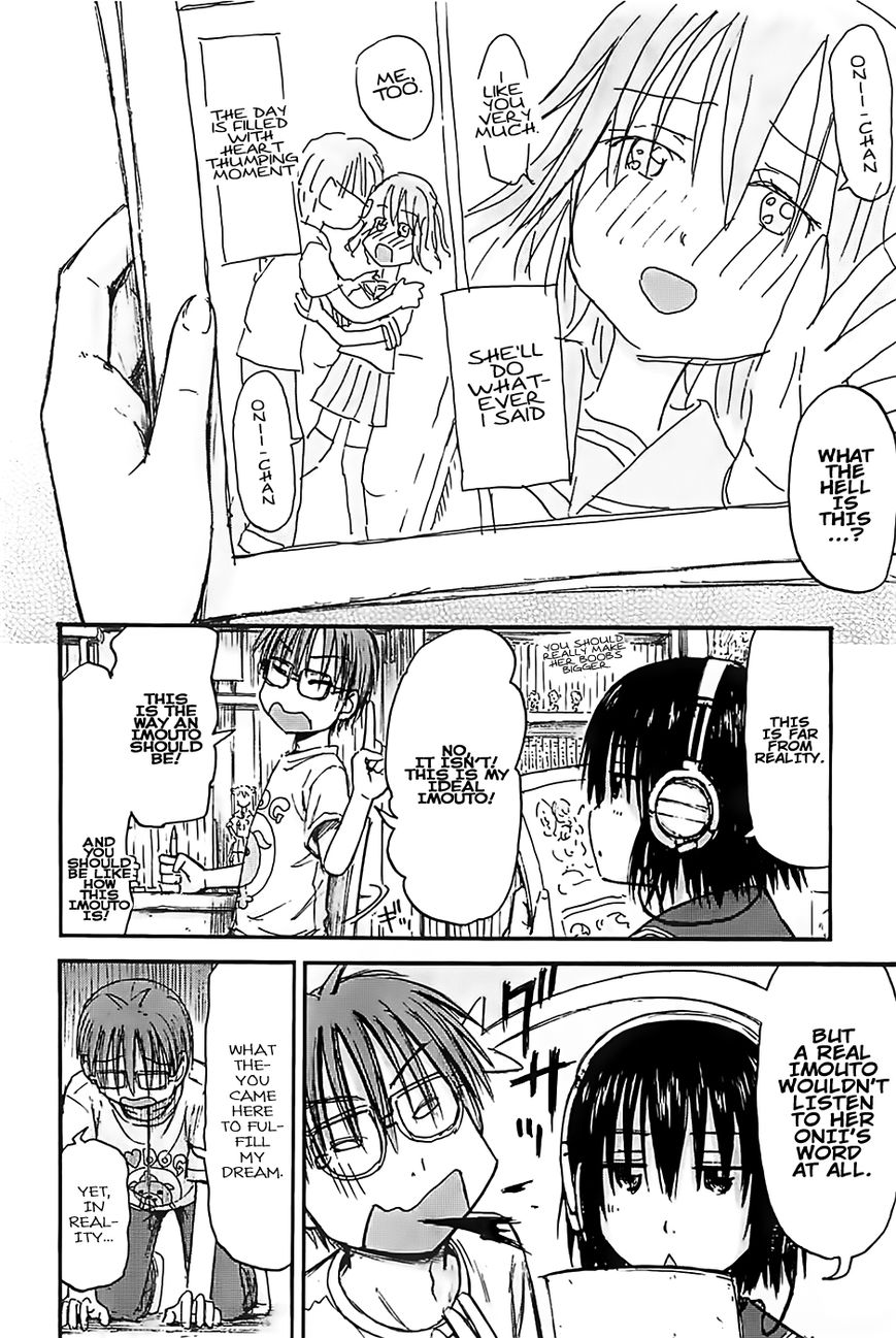 Imouto! Android Chapter 1 page 2 - Chapter 1
