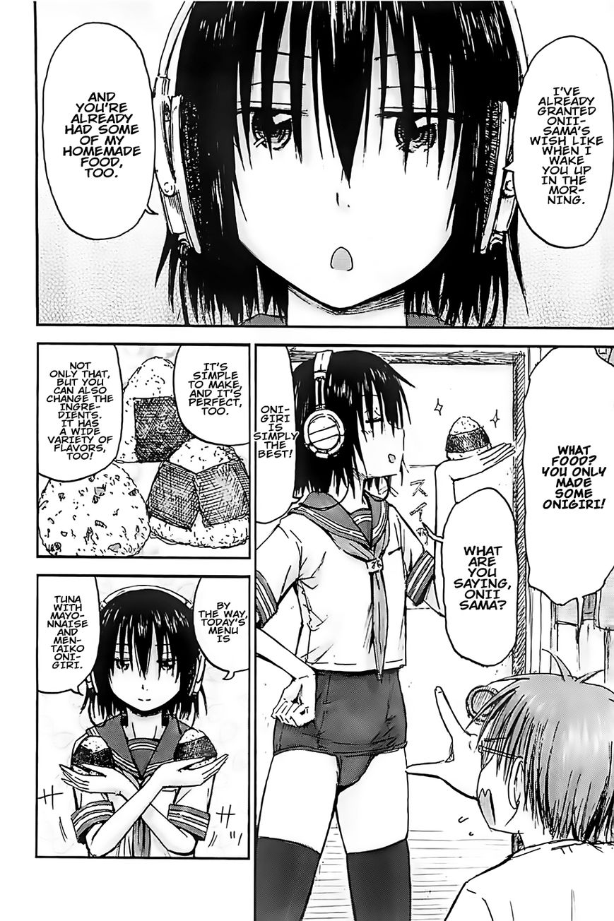 Imouto! Android Chapter 1 page 4 - Chapter 1