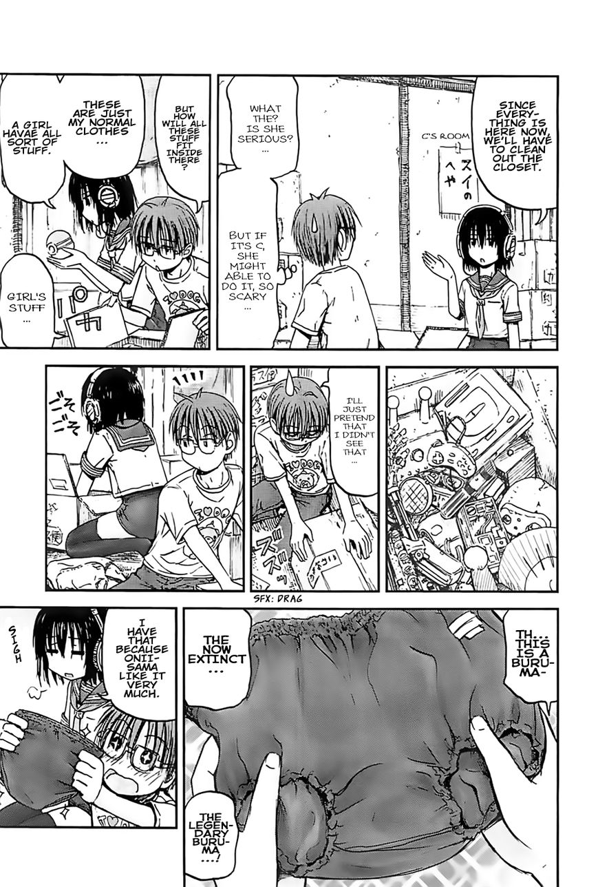 Imouto! Android Chapter 1 page 7 - Chapter 1