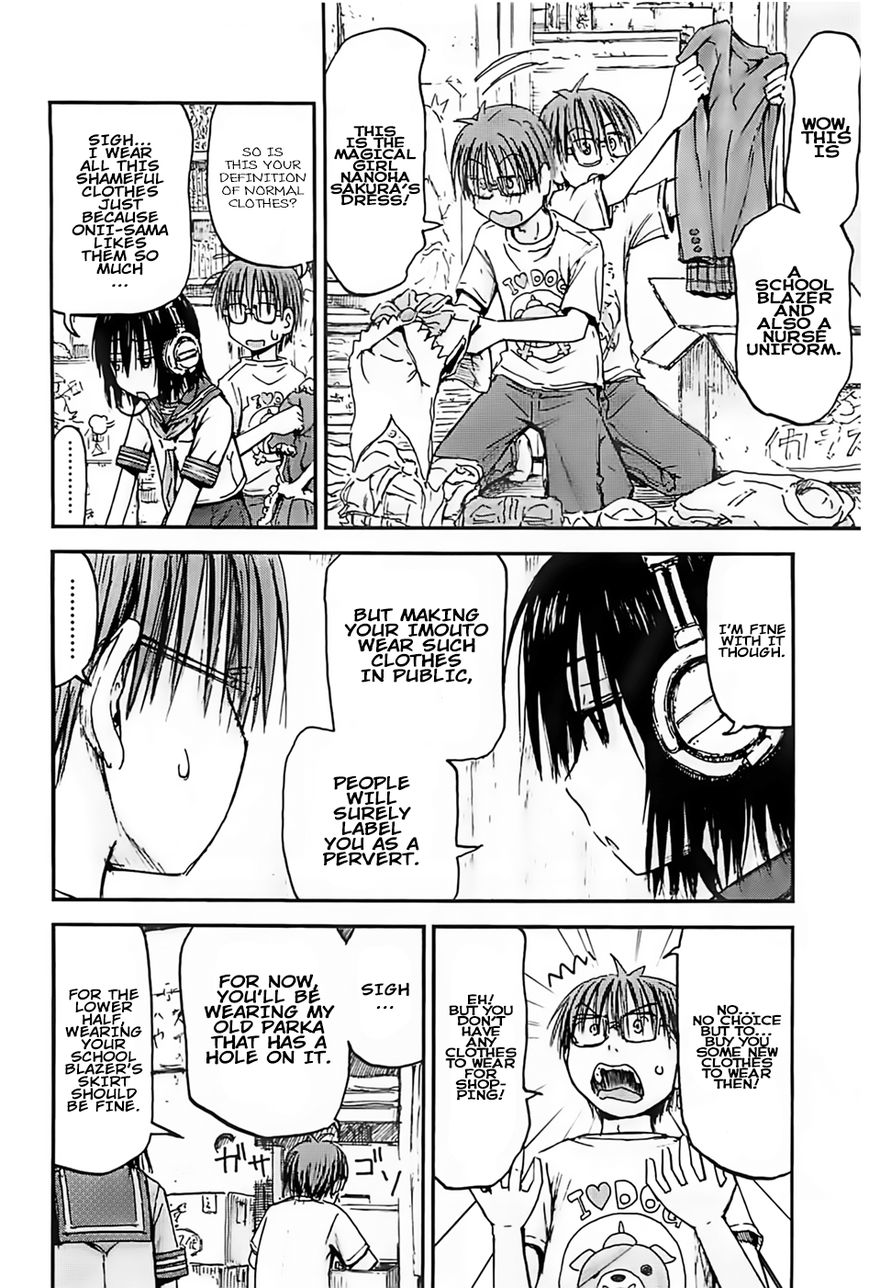Imouto! Android Chapter 1 page 8 - Chapter 1