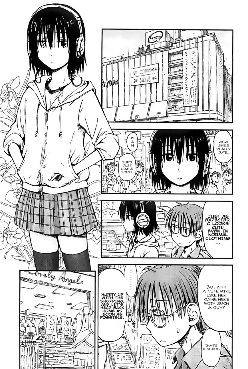 Imouto! Android Chapter 1 page 9 - Chapter 1