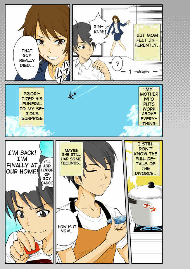 Imouto ga Americajin!? Chapter 1 page 3 - Chapter 1: Foreign Invasion!!