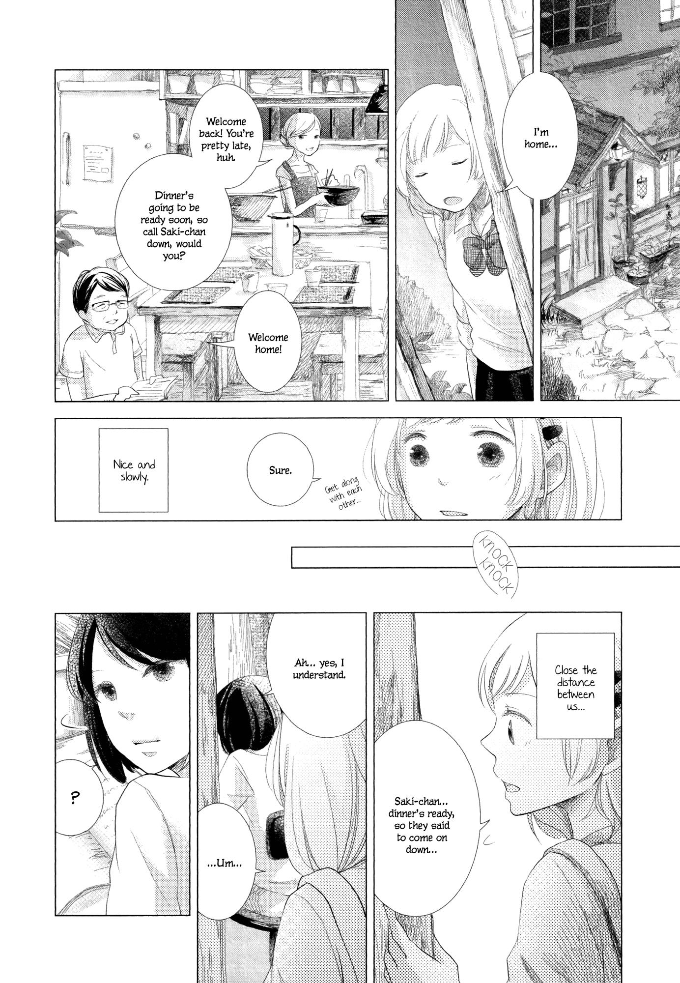 Imouto ga Dekimashita. Chapter 1 page 12 - Chapter 1: I Got Myself a Little Sister
