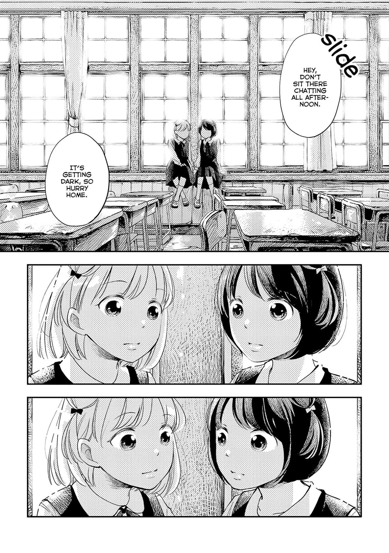 Imouto ga Dekimashita. Chapter 2 page 3 - Chapter 2: Graduation Day