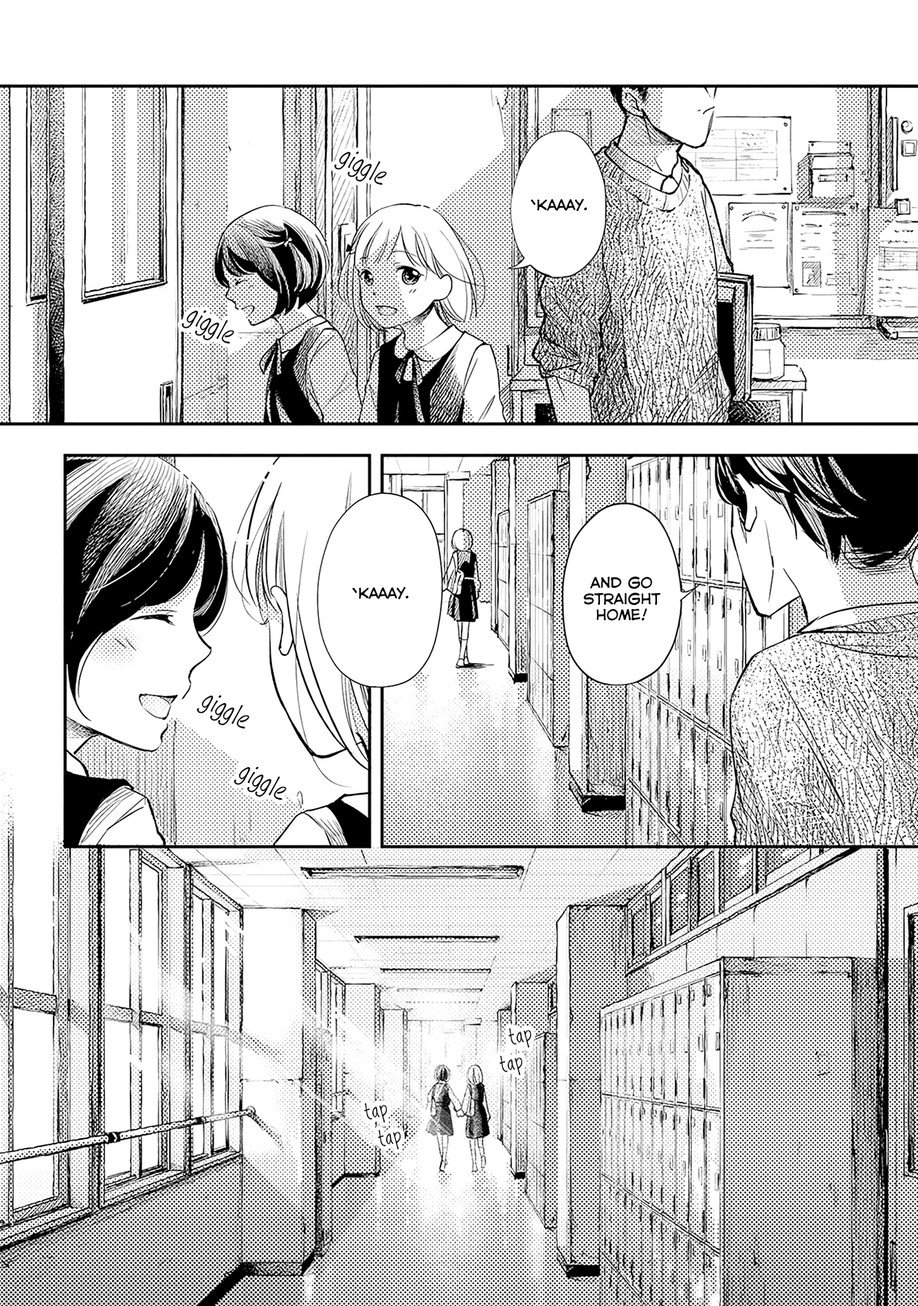Imouto ga Dekimashita. Chapter 2 page 4 - Chapter 2: Graduation Day