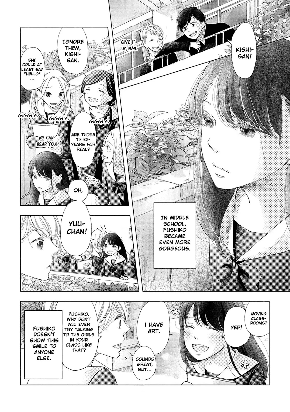 Imouto ga Dekimashita. Chapter 3 page 11 - Chapter 3: And Then, the Two of Us...