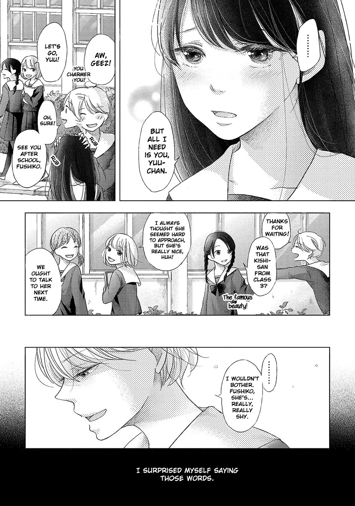 Imouto ga Dekimashita. Chapter 3 page 12 - Chapter 3: And Then, the Two of Us...