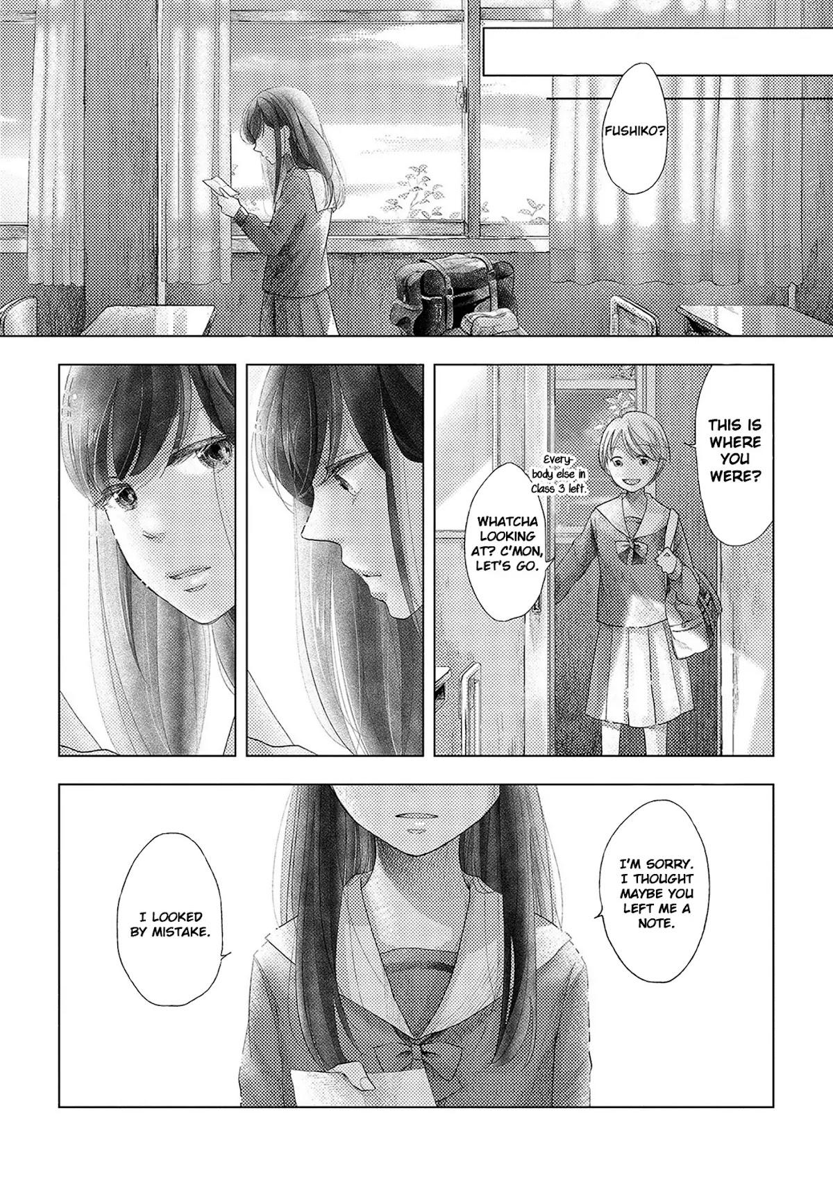 Imouto ga Dekimashita. Chapter 3 page 15 - Chapter 3: And Then, the Two of Us...