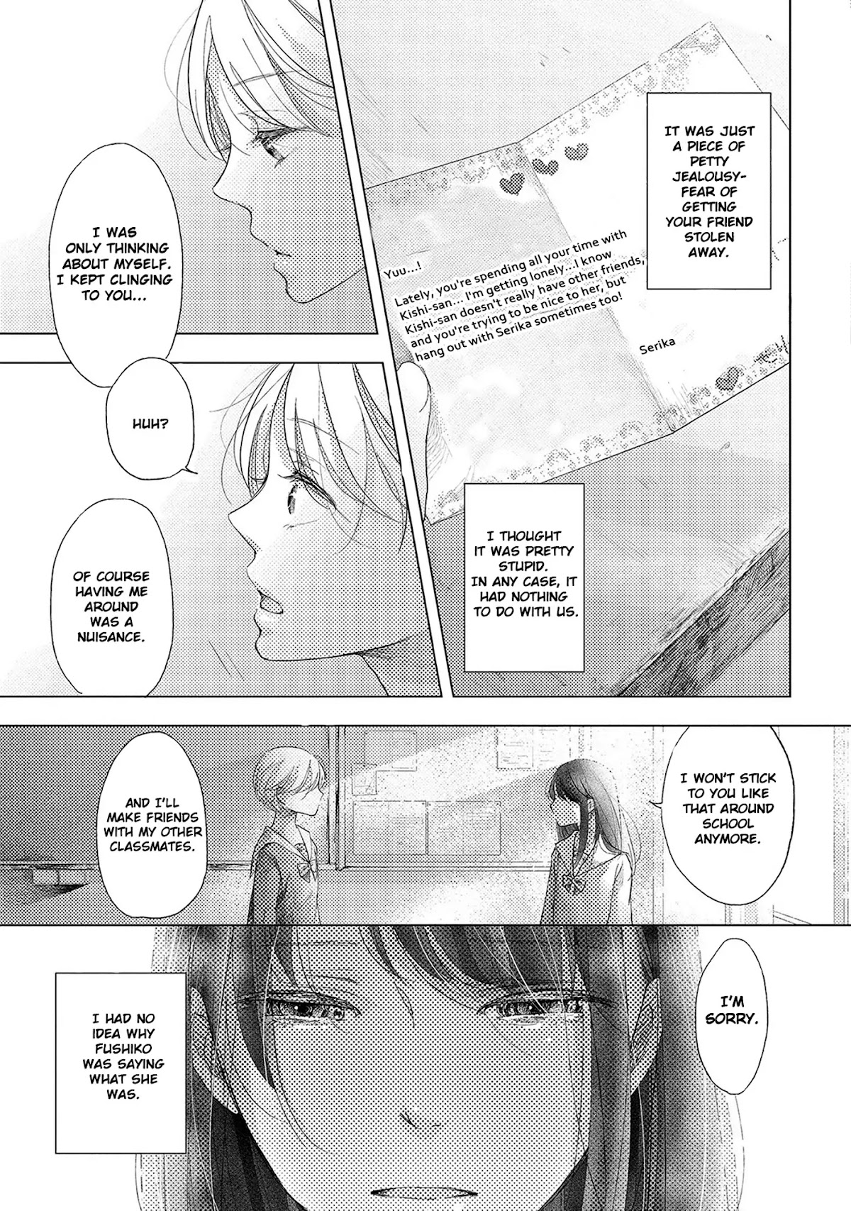 Imouto ga Dekimashita. Chapter 3 page 16 - Chapter 3: And Then, the Two of Us...