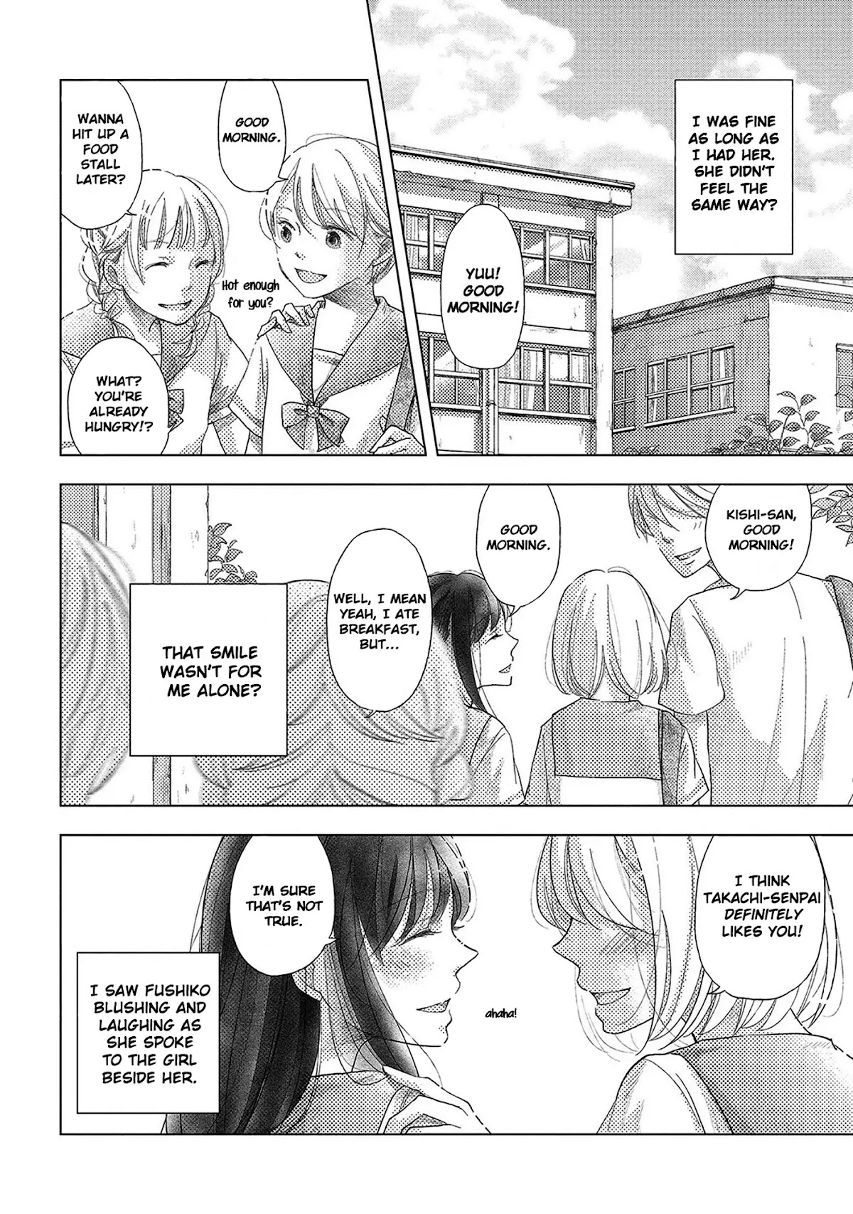 Imouto ga Dekimashita. Chapter 3 page 17 - Chapter 3: And Then, the Two of Us...