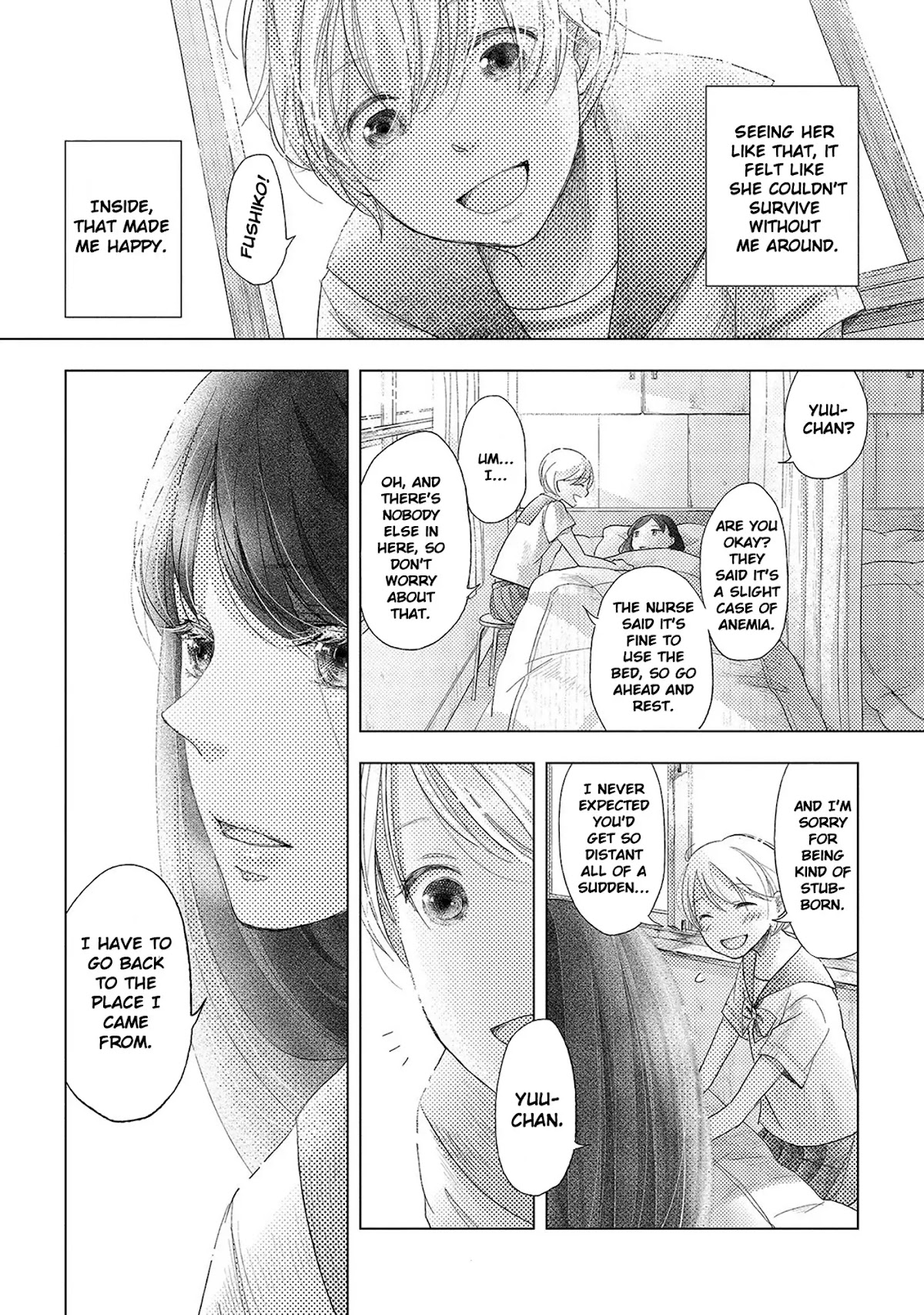 Imouto ga Dekimashita. Chapter 3 page 19 - Chapter 3: And Then, the Two of Us...