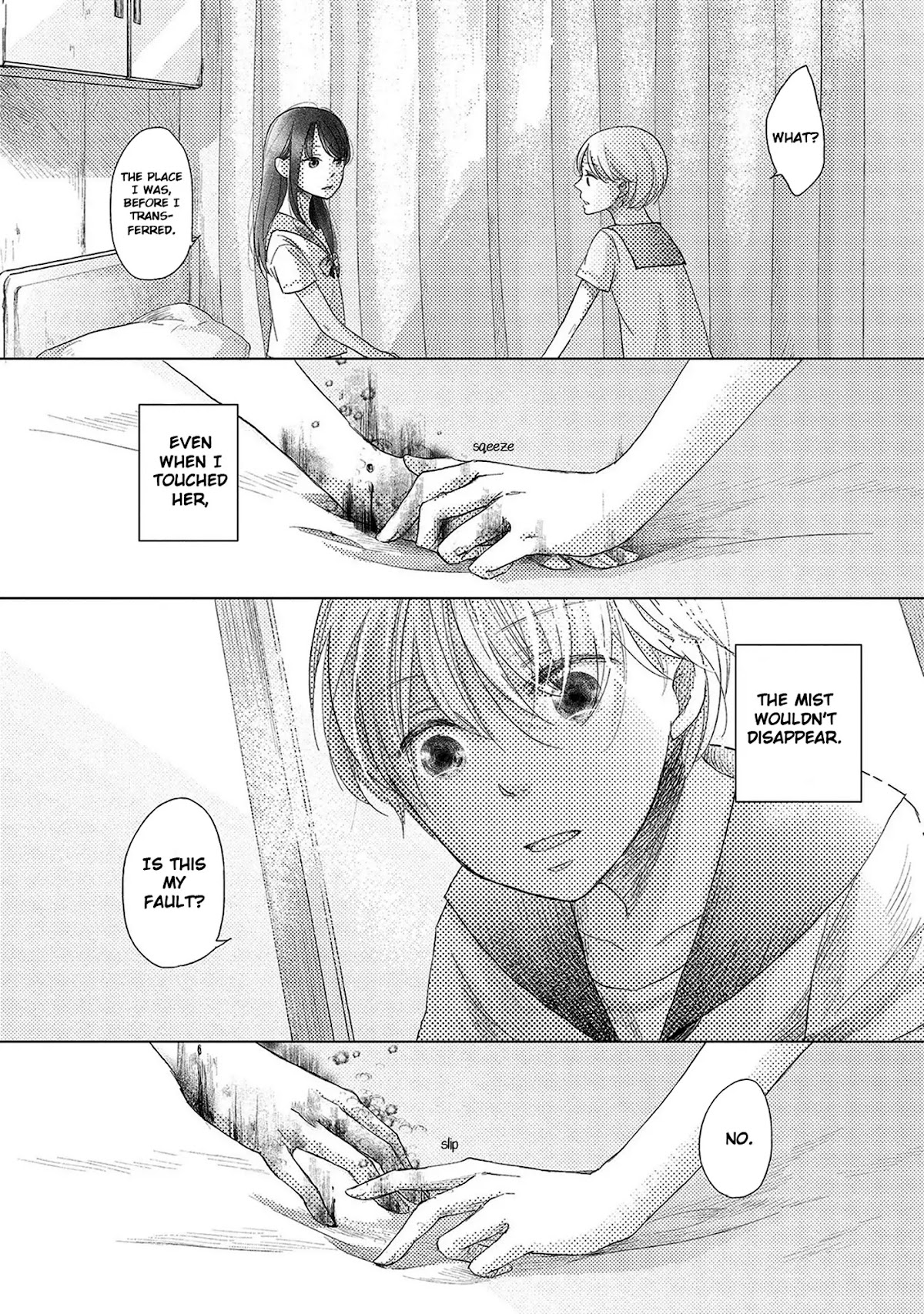 Imouto ga Dekimashita. Chapter 3 page 20 - Chapter 3: And Then, the Two of Us...
