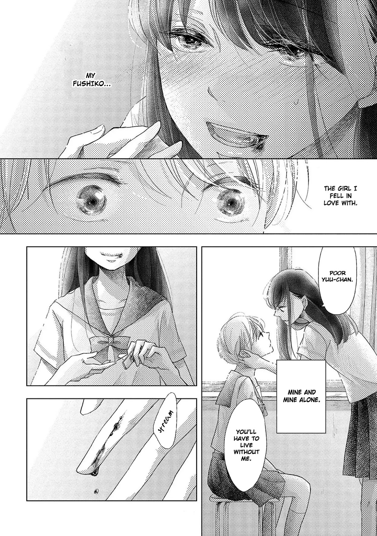 Imouto ga Dekimashita. Chapter 3 page 23 - Chapter 3: And Then, the Two of Us...