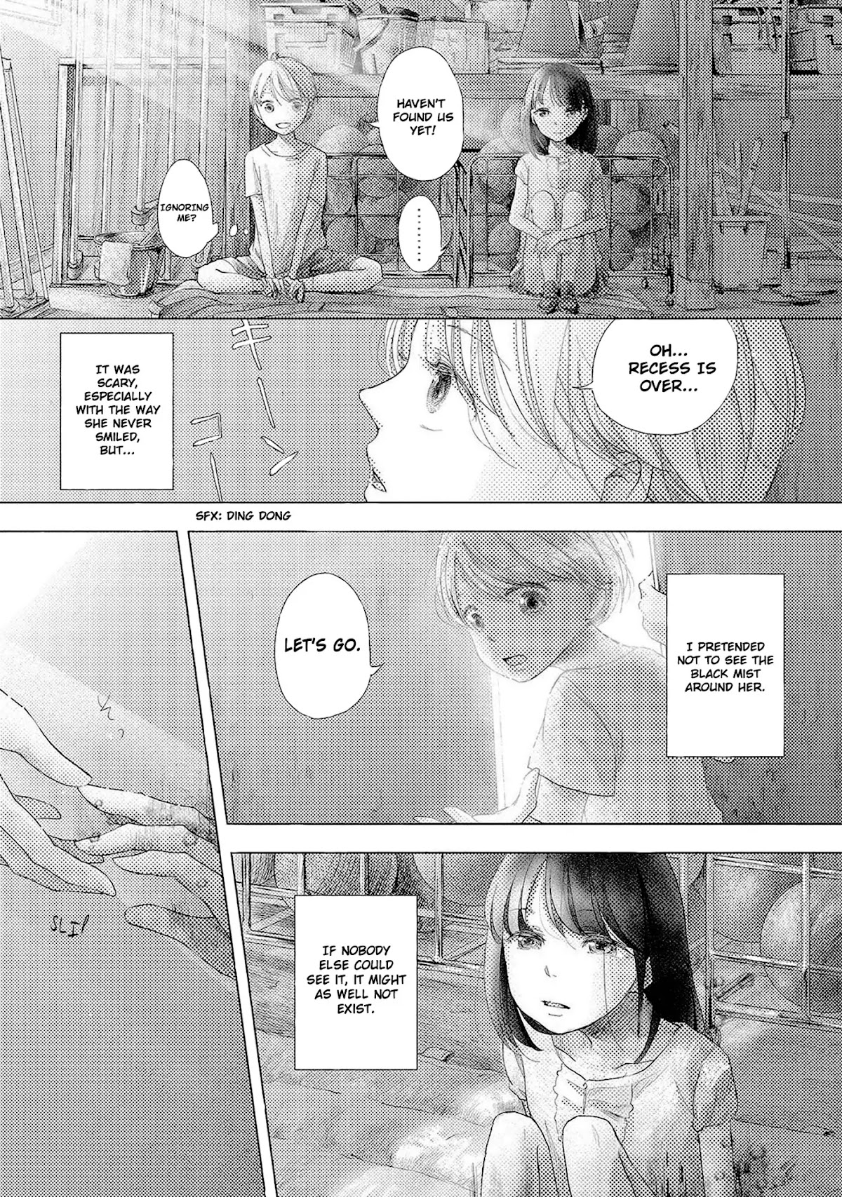 Imouto ga Dekimashita. Chapter 3 page 5 - Chapter 3: And Then, the Two of Us...