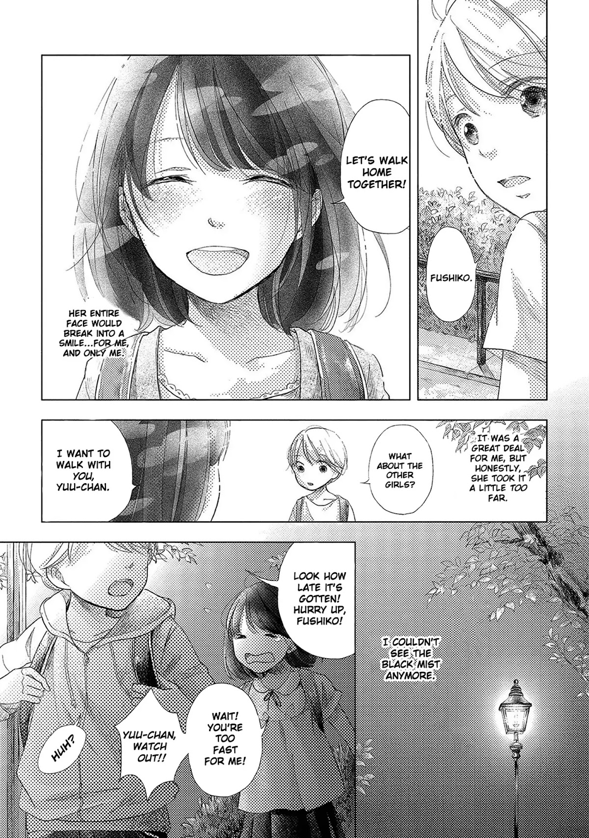 Imouto ga Dekimashita. Chapter 3 page 8 - Chapter 3: And Then, the Two of Us...