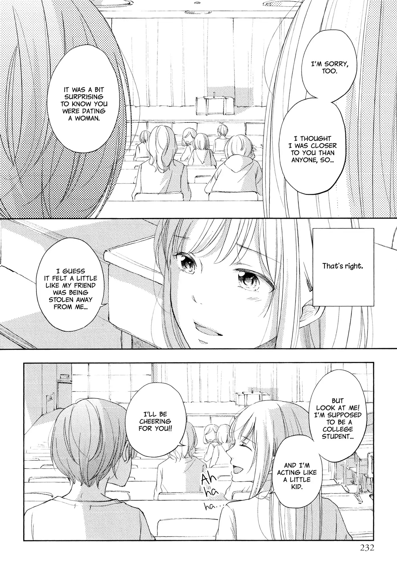 Imouto ga Dekimashita. Chapter 4 page 16 - Chapter 4: The One I Love (1)
