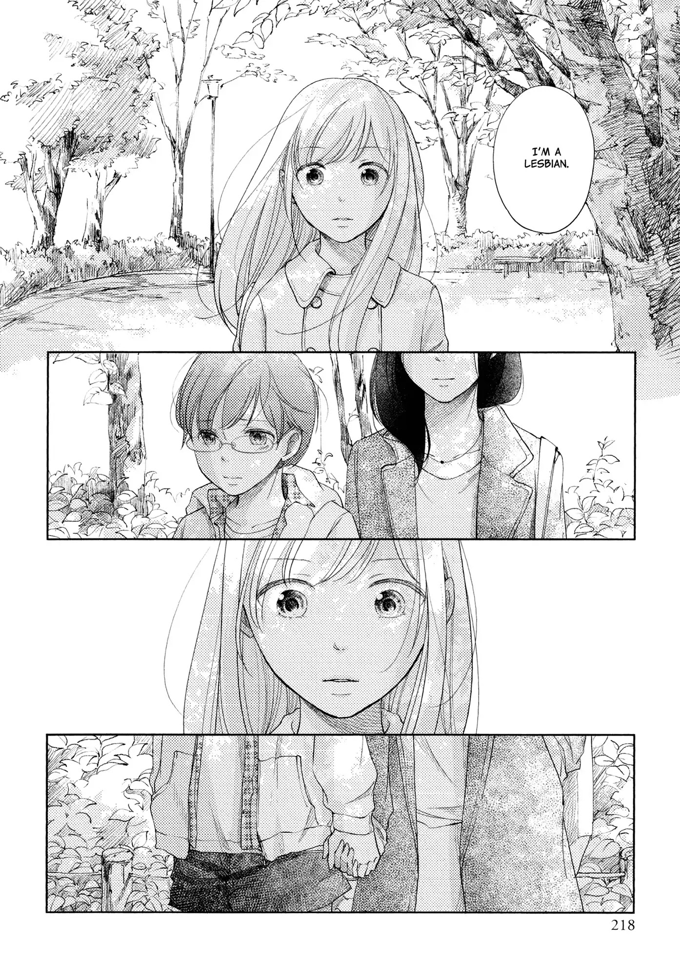 Imouto ga Dekimashita. Chapter 4 page 2 - Chapter 4: The One I Love (1)