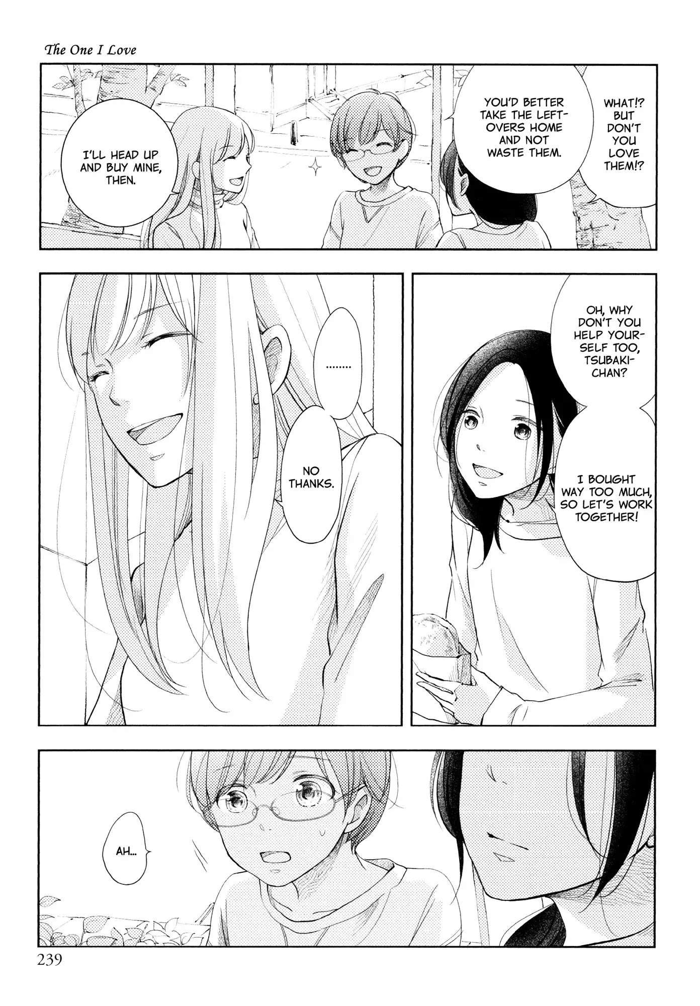 Imouto ga Dekimashita. Chapter 4 page 23 - Chapter 4: The One I Love (1)