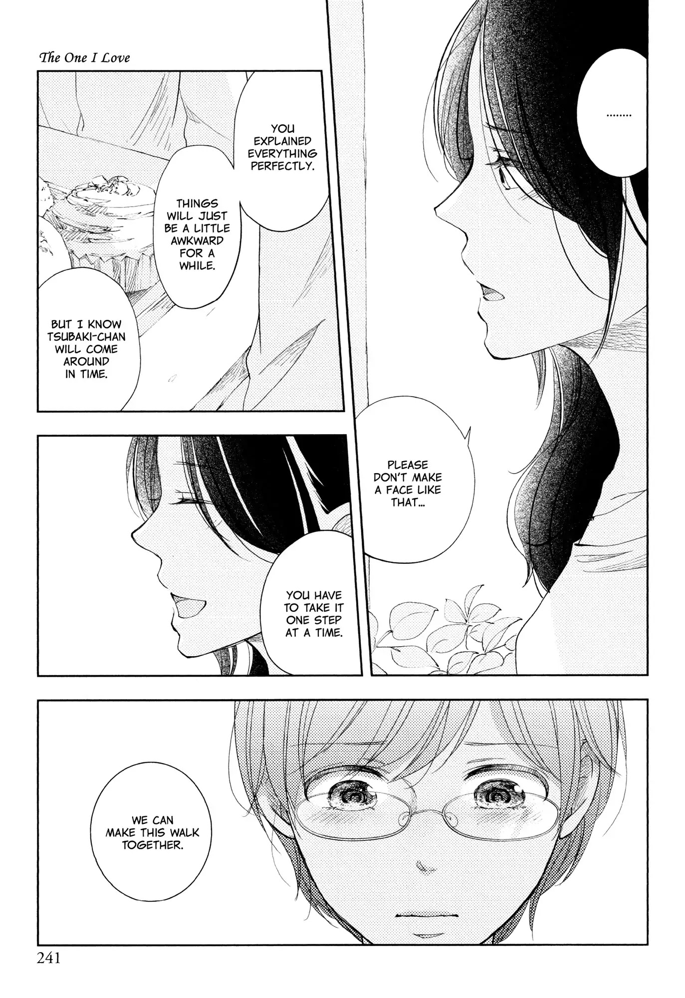 Imouto ga Dekimashita. Chapter 4 page 25 - Chapter 4: The One I Love (1)