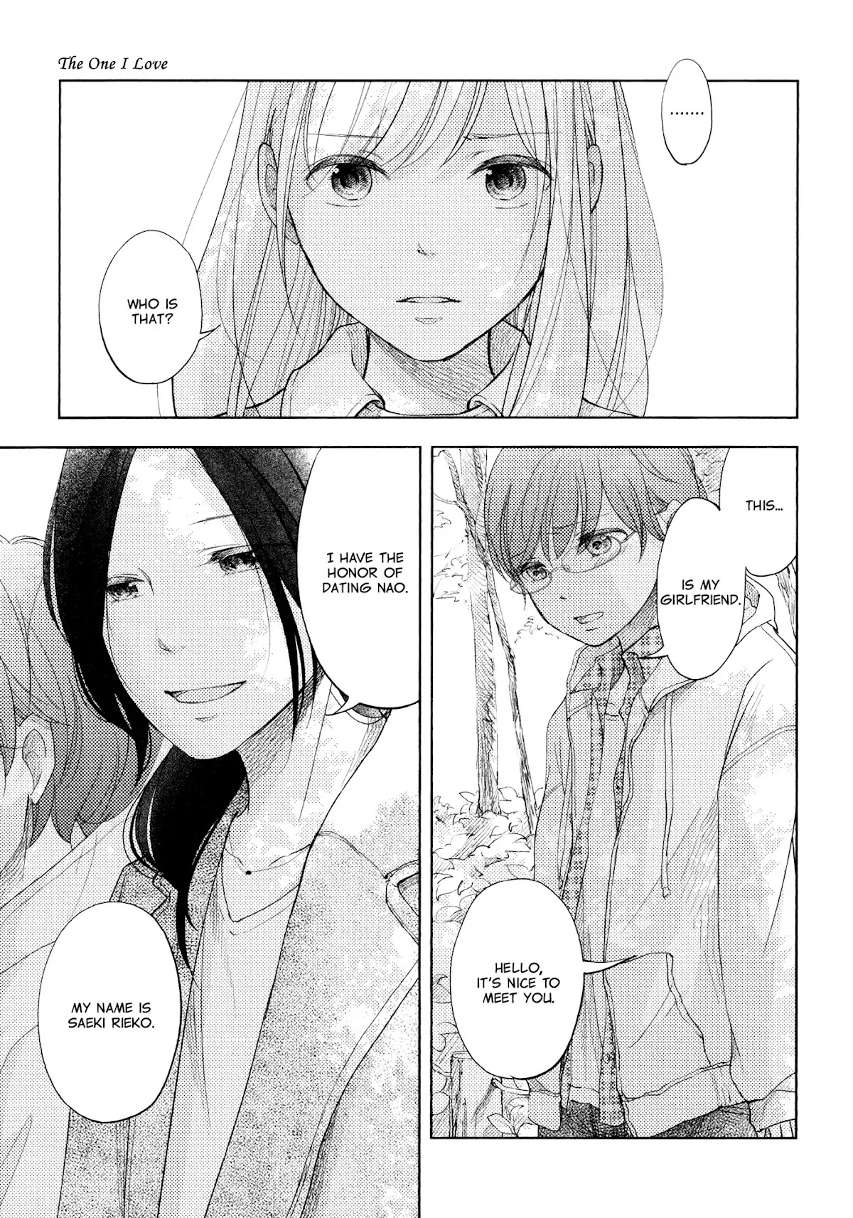 Imouto ga Dekimashita. Chapter 4 page 3 - Chapter 4: The One I Love (1)