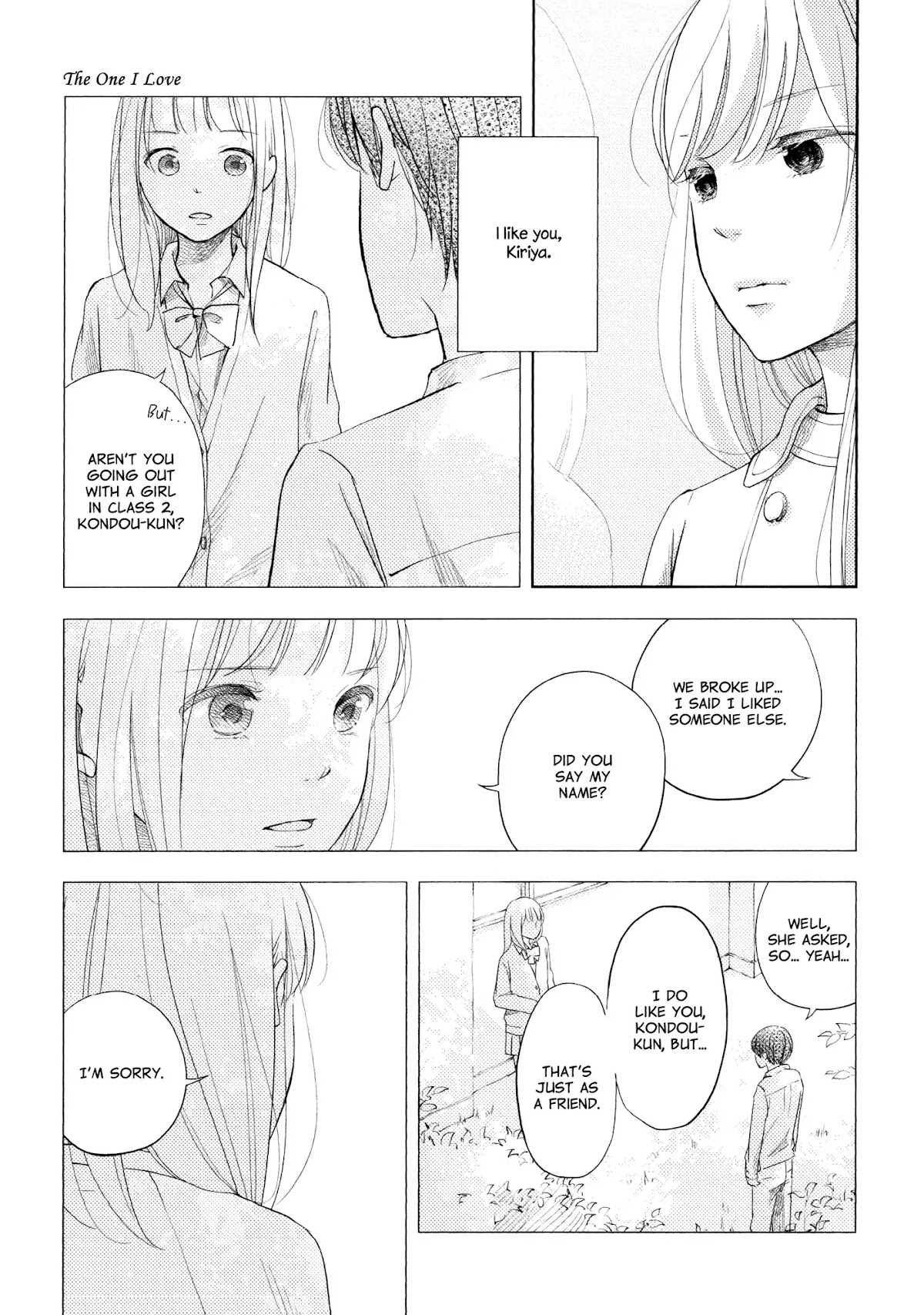 Imouto ga Dekimashita. Chapter 4 page 7 - Chapter 4: The One I Love (1)