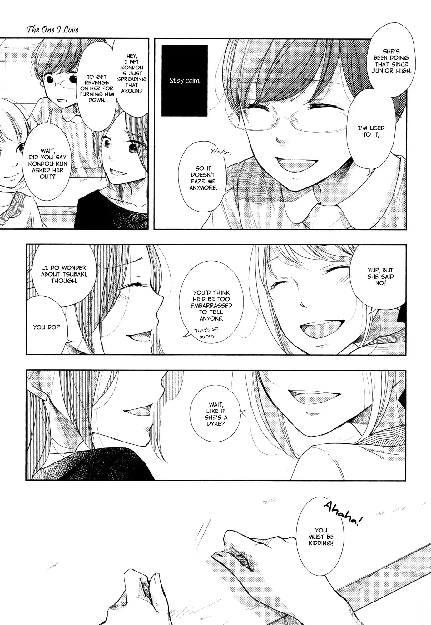 Imouto ga Dekimashita. Chapter 5 page 13 - Chapter 5: The One I Love (2)