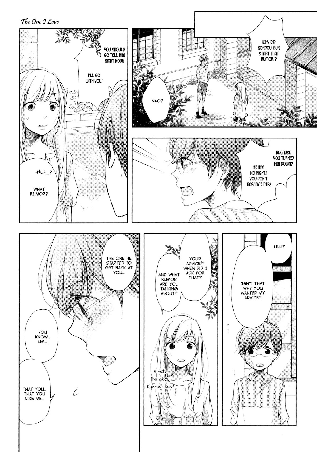 Imouto ga Dekimashita. Chapter 5 page 15 - Chapter 5: The One I Love (2)
