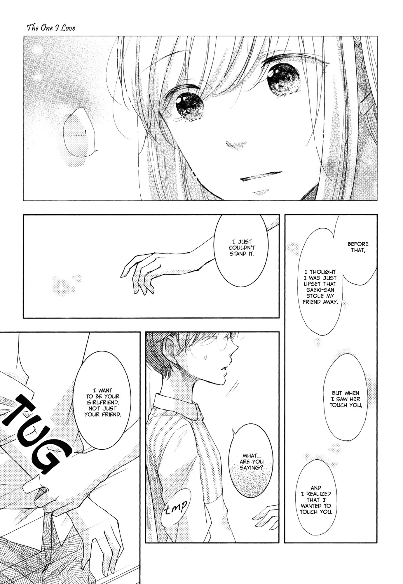 Imouto ga Dekimashita. Chapter 5 page 17 - Chapter 5: The One I Love (2)