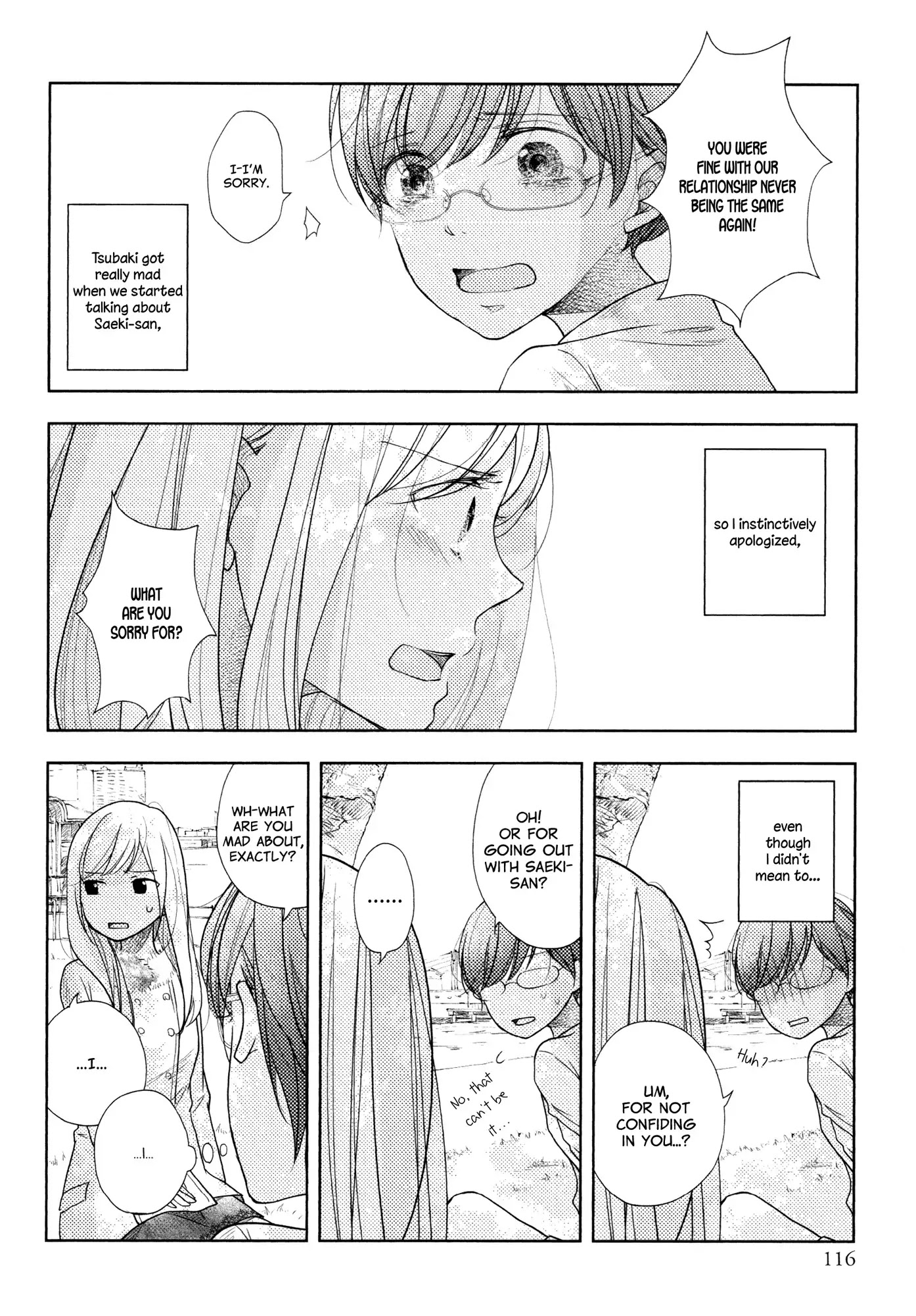 Imouto ga Dekimashita. Chapter 5 page 2 - Chapter 5: The One I Love (2)