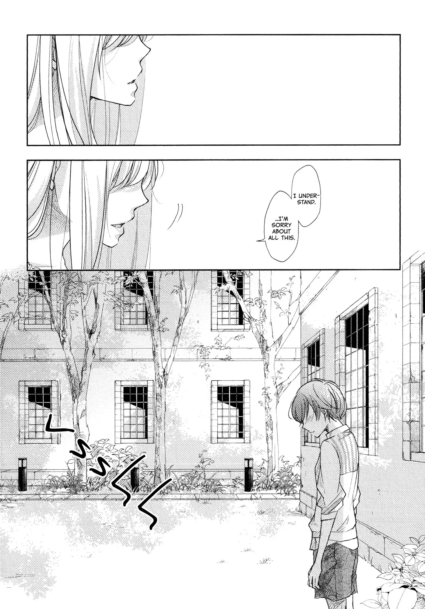 Imouto ga Dekimashita. Chapter 5 page 22 - Chapter 5: The One I Love (2)