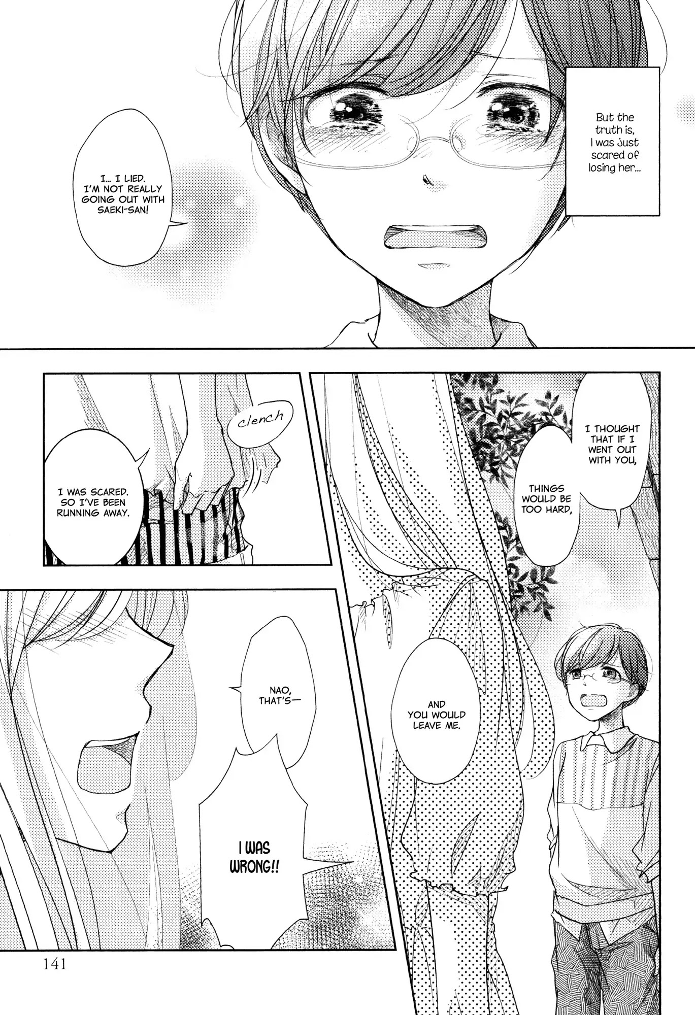 Imouto ga Dekimashita. Chapter 5 page 27 - Chapter 5: The One I Love (2)