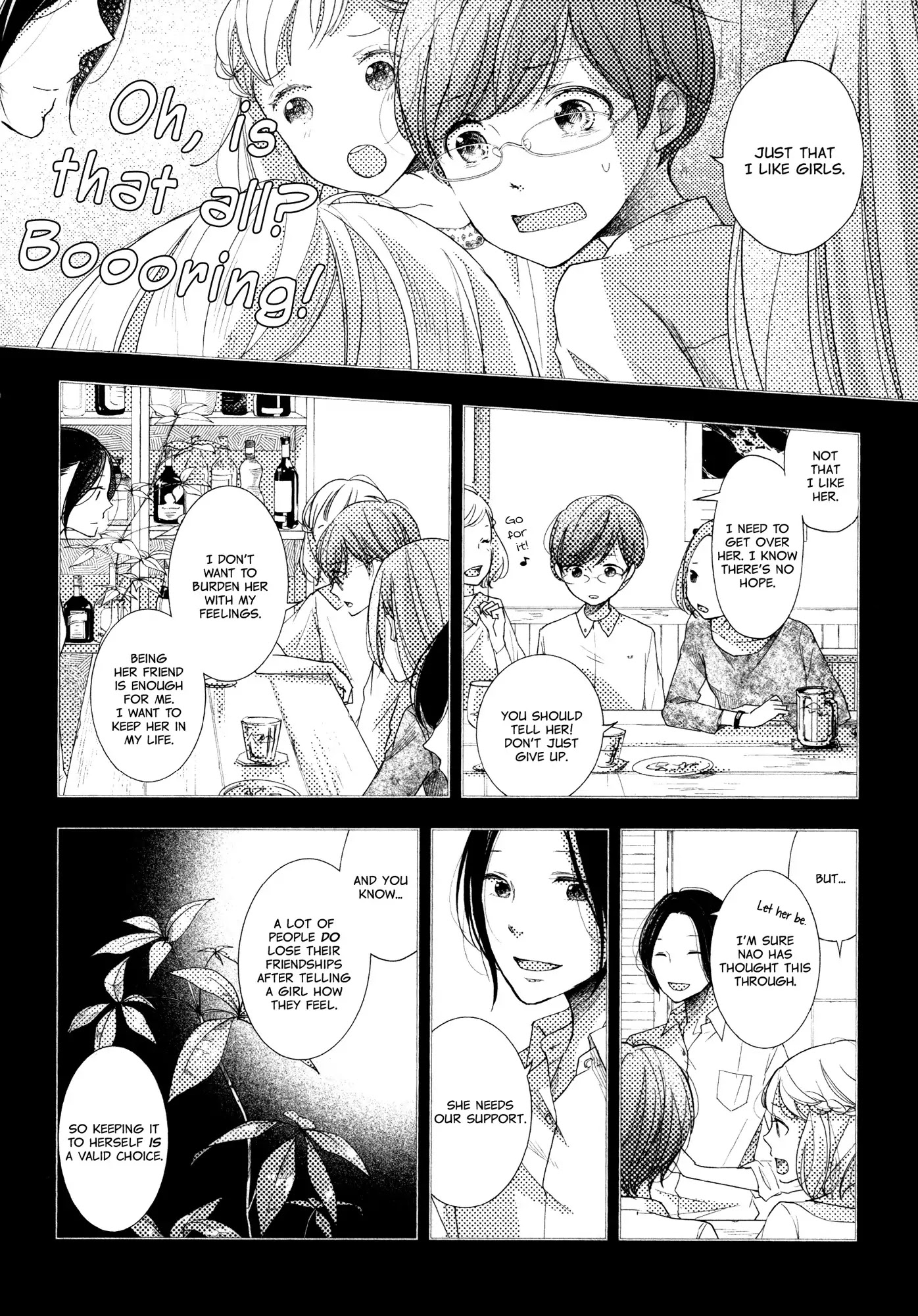 Imouto ga Dekimashita. Chapter 5 page 6 - Chapter 5: The One I Love (2)