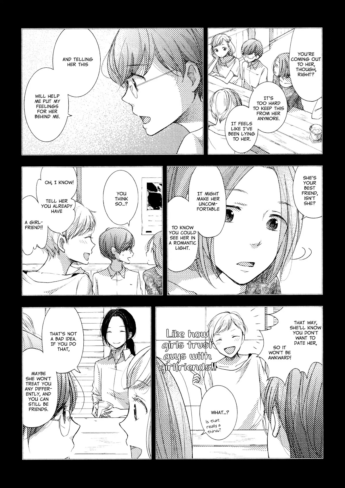 Imouto ga Dekimashita. Chapter 5 page 7 - Chapter 5: The One I Love (2)